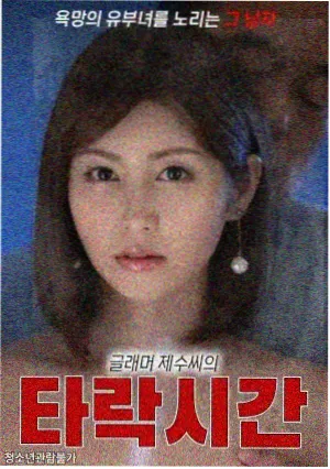 狗剩快跑